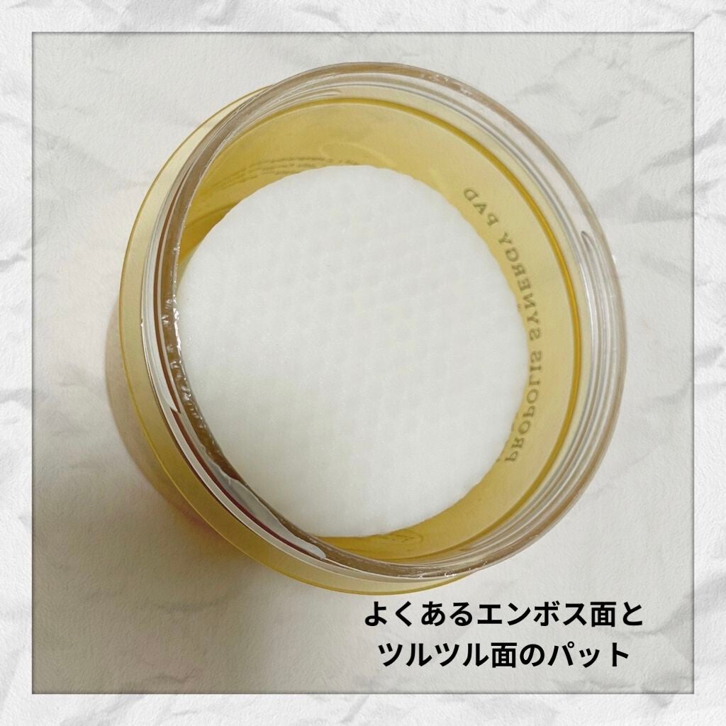 フルフィットプロポリスシナジーパッド/COSRX/トナーパッドを使ったクチコミ(2枚目)