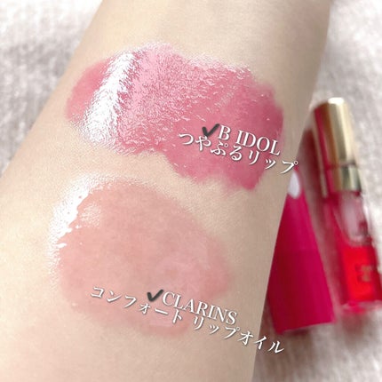 コンフォート リップオイル /CLARINS/リップグロスを使ったクチコミ(5枚目)