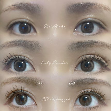 ブロウインク 3D スタイリングジェル/MAYBELLINE NEW YORK/眉マスカラを使ったクチコミ(4枚目)