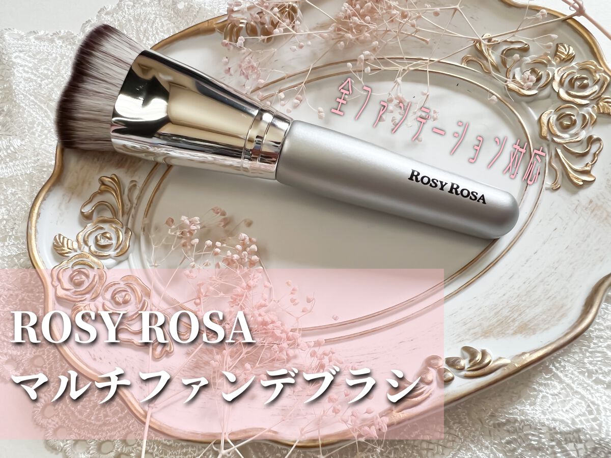 ダブルエンドアイブロウブラシ スマッジタイプ/ロージーローザ/メイクブラシを使ったクチコミ(2枚目)