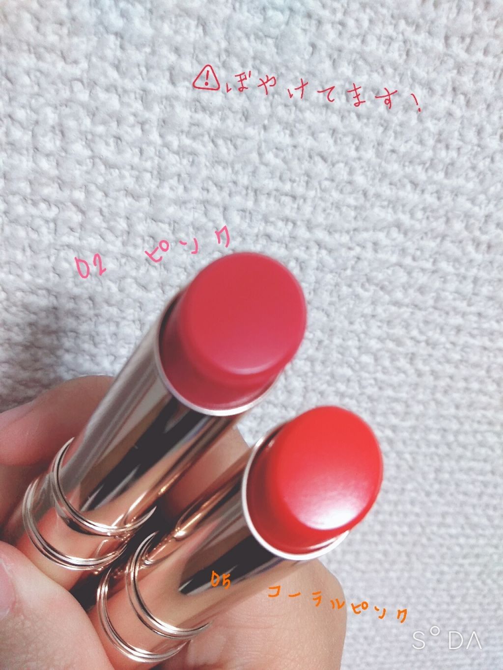 オペラ リップティント N/OPERA/リップティントを使ったクチコミ（2枚目）