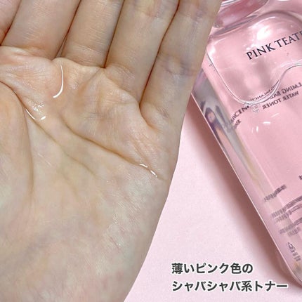 ピンクティーツリートナー/APLIN/化粧水を使ったクチコミ(3枚目)