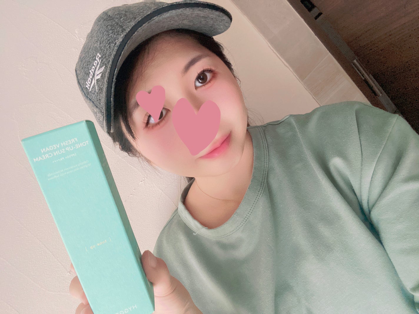 フレッシュヴィーガントーンアップサンクリーム/HYGGEE/日焼け止めクリームを使ったクチコミ(2枚目)