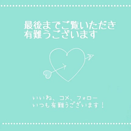 エスト ザ ローション/est/化粧水を使ったクチコミ(7枚目)