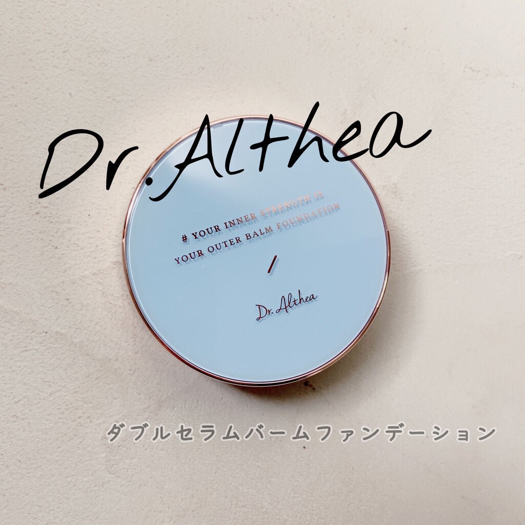 ダブル セラム バーム ファンデーション/Dr.Althea/クリーム・エマルジョンファンデーションを使ったクチコミ(1枚目)
