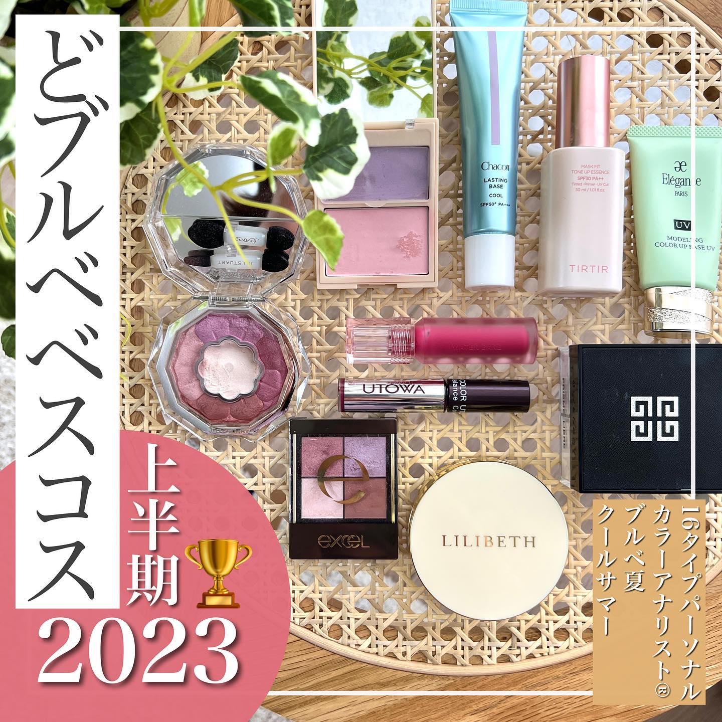 トゥルーディメンションレイヤリングチーク/hince/パウダーチークを使ったクチコミ（1枚目）