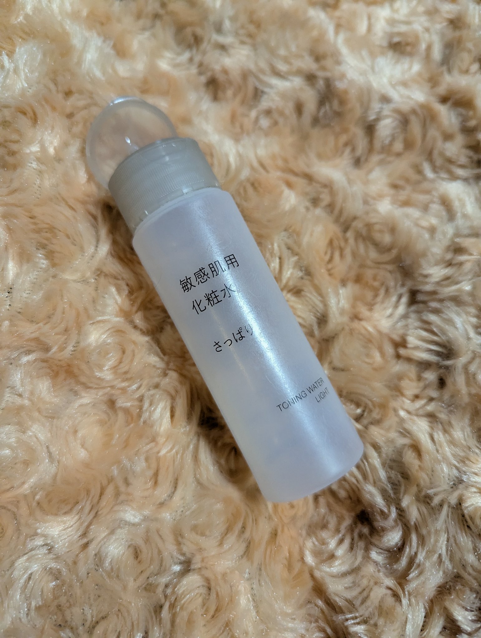 敏感肌用化粧水　さっぱり 50ml/無印良品/化粧水を使ったクチコミ（1枚目）