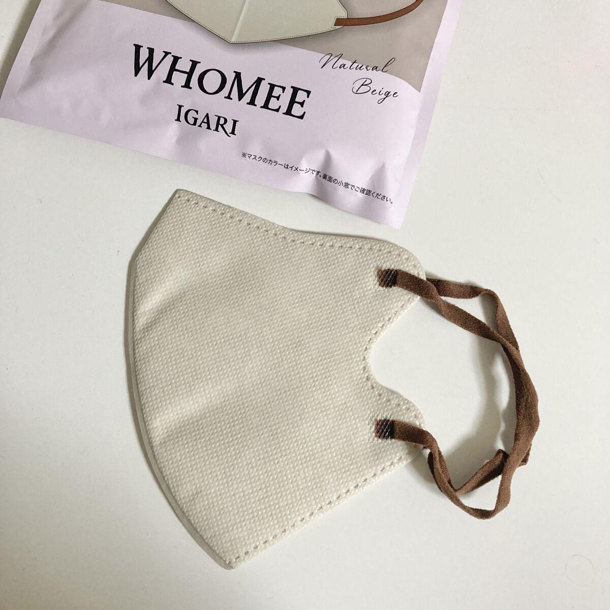 3Dフィットマスク/WHOMEE/マスクを使ったクチコミ（2枚目）