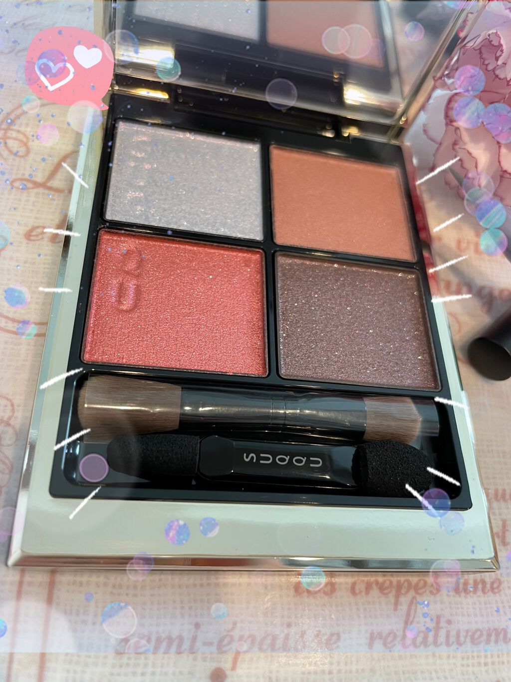 ニュアンス アイライナー/SUQQU/リキッドアイライナーを使ったクチコミ（2枚目）