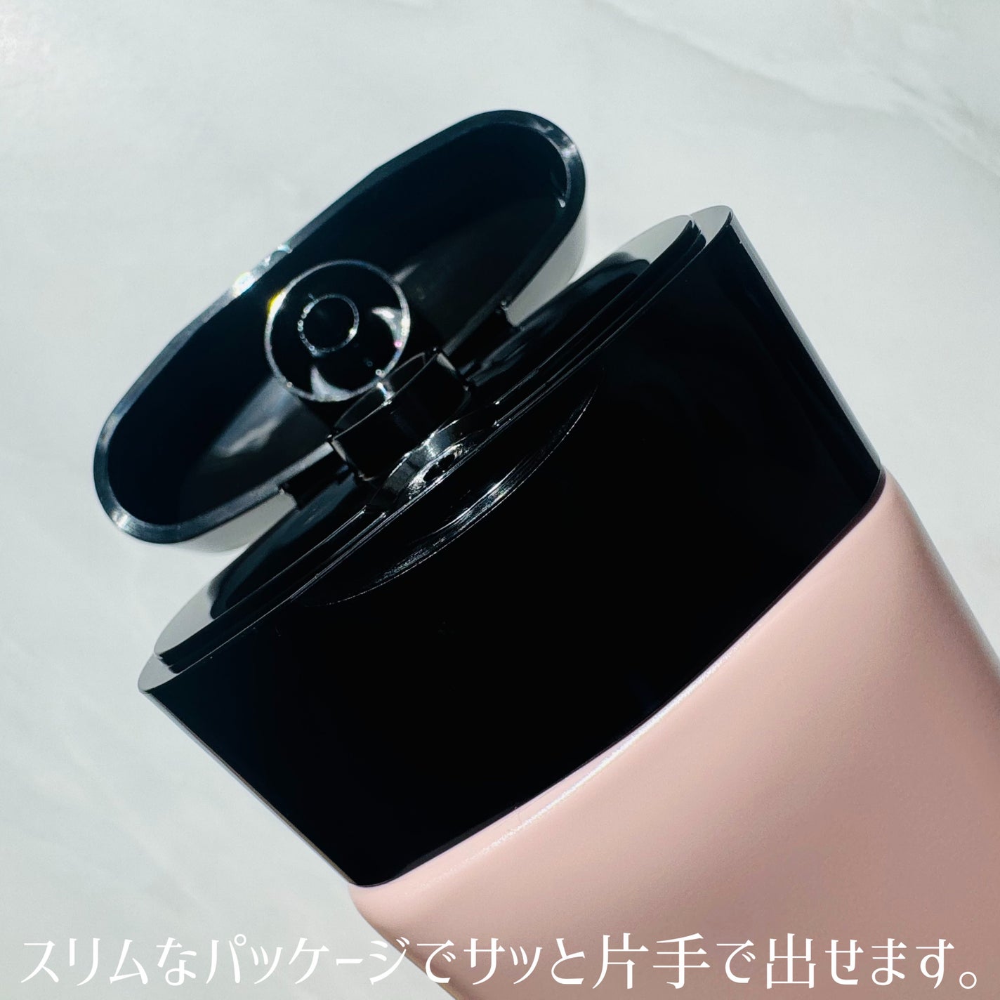 キューミースウィートボムホワイトクリーム/AGARISM/ボディクリームを使ったクチコミ(2枚目)