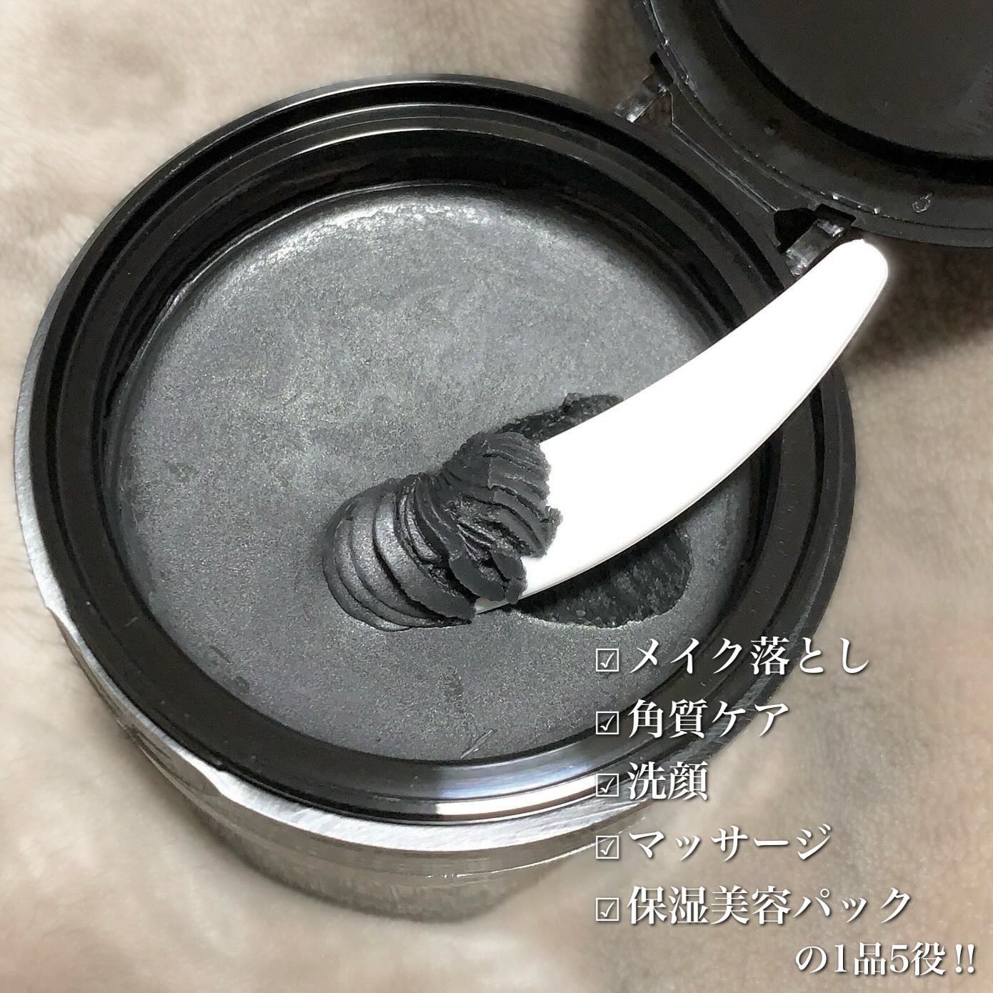 クレンジングバーム ブラック/CLAYGE/クレンジングバームを使ったクチコミ（3枚目）