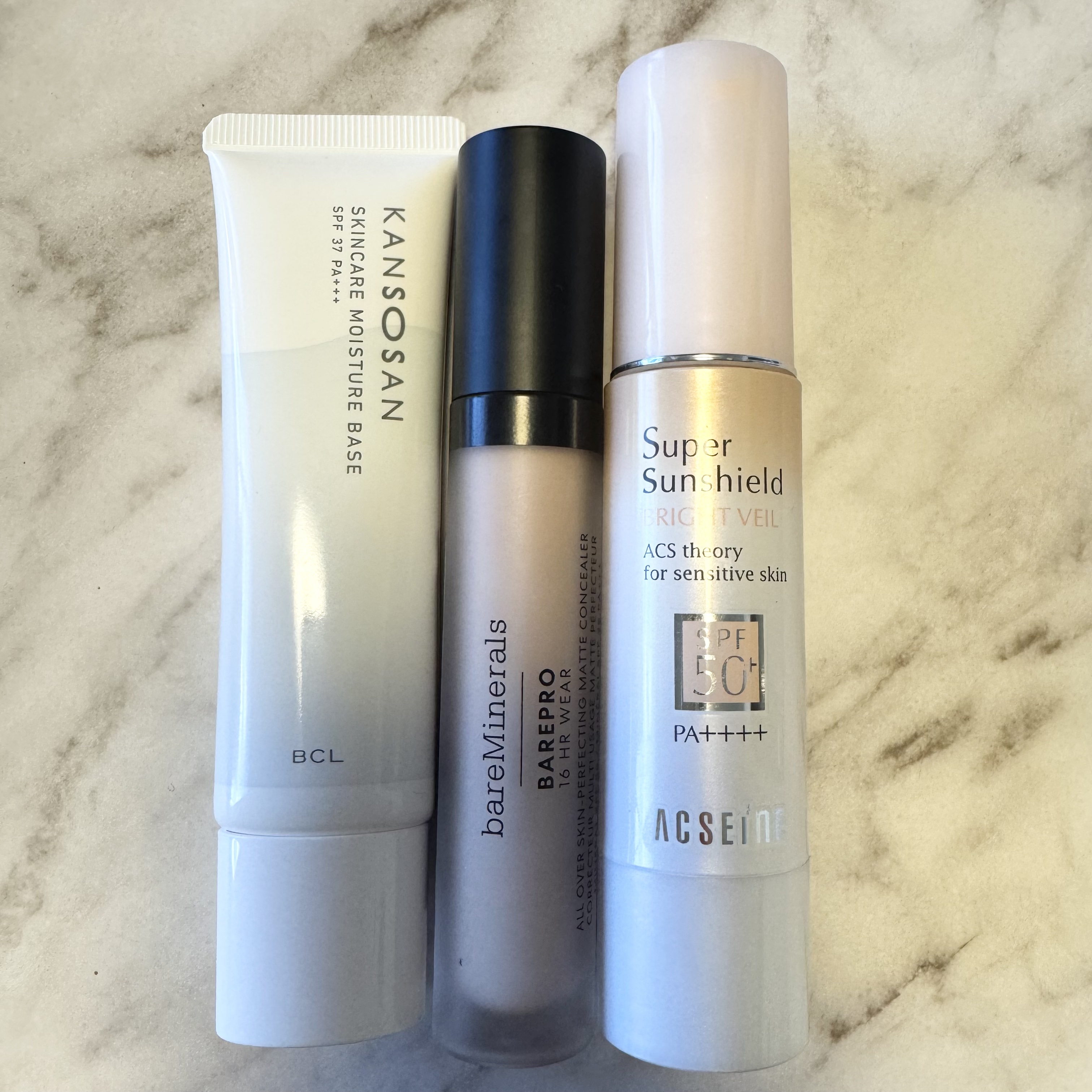 スーパーサンシールド ブライトヴェール/ACSEINE/化粧下地を使ったクチコミ（1枚目）