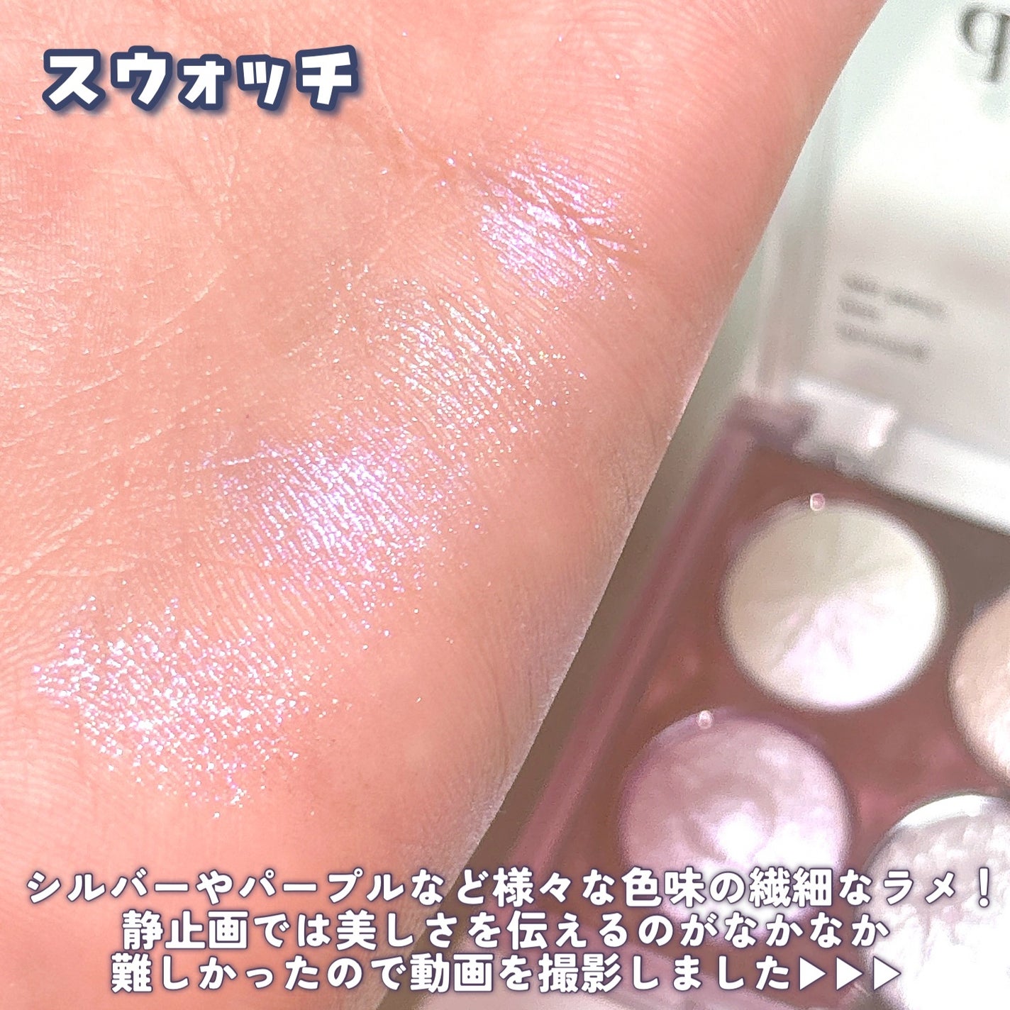 ジューシーデュイティント/dasique/リップティントを使ったクチコミ(4枚目)