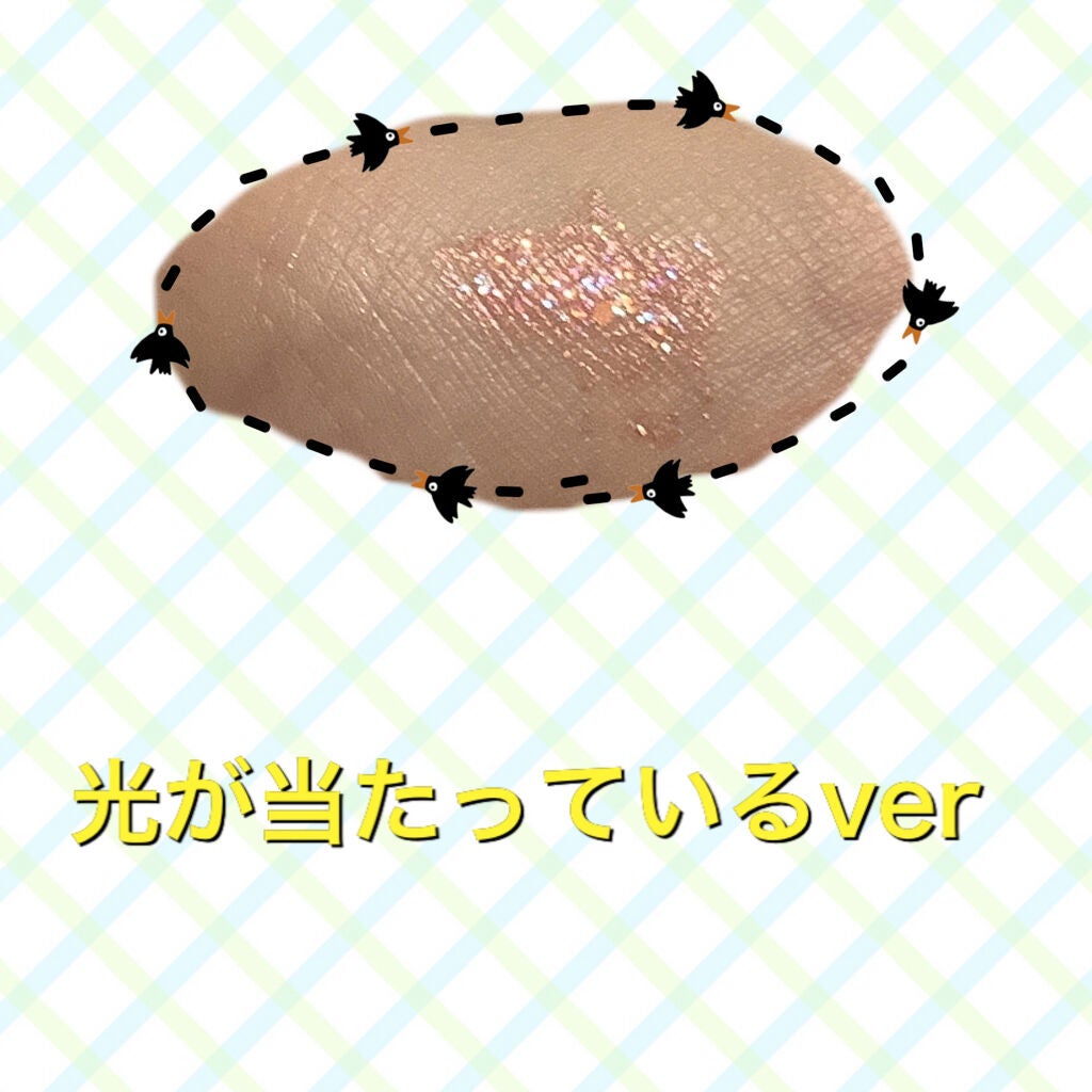 グリッターライナー/b idol/グリッターを使ったクチコミ(4枚目)