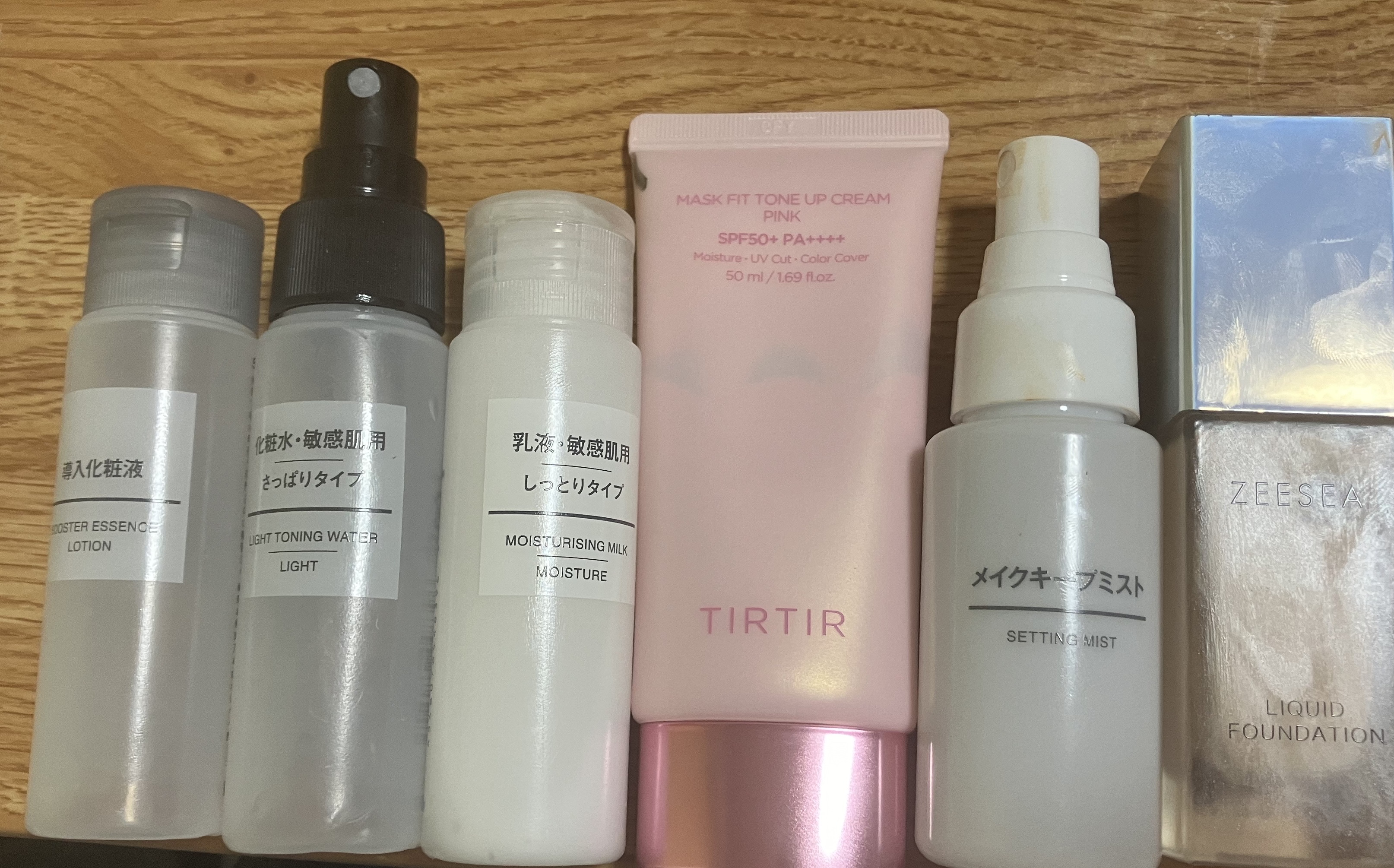 化粧直しミスト/無印良品/ミスト状化粧水を使ったクチコミ（2枚目）