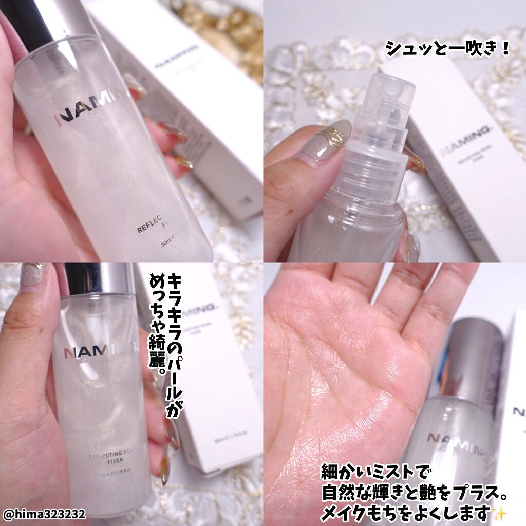 ネーミング レイヤード フィットクッション/NAMING./クッションファンデーションを使ったクチコミ(3枚目)