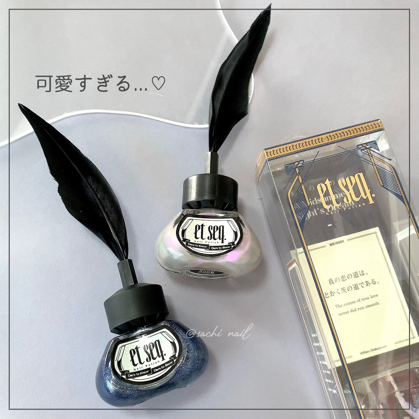 ネイルパーツ/NAILTOWN/ネイルチップ・パーツを使ったクチコミ(7枚目)