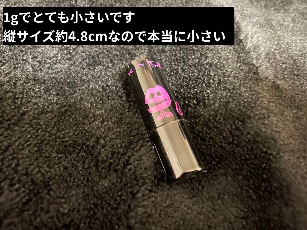 ケイト リップモンスター/KATE/口紅を使ったクチコミ(2枚目)