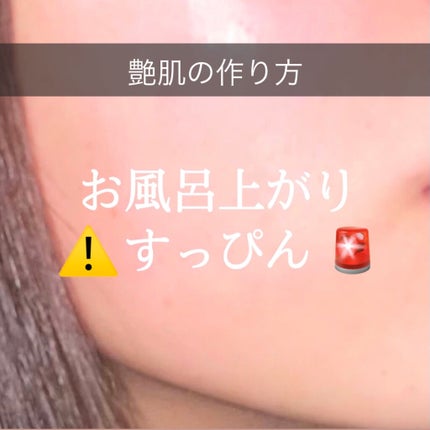 薬用しみ対策 美白化粧水/メラノCC/化粧水を使ったクチコミ(1枚目)