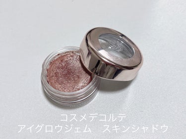 アイグロウジェム スキンシャドウ 13G apricot tea/DECORTÉ/ジェル・クリームアイシャドウを使ったクチコミ（1枚目）