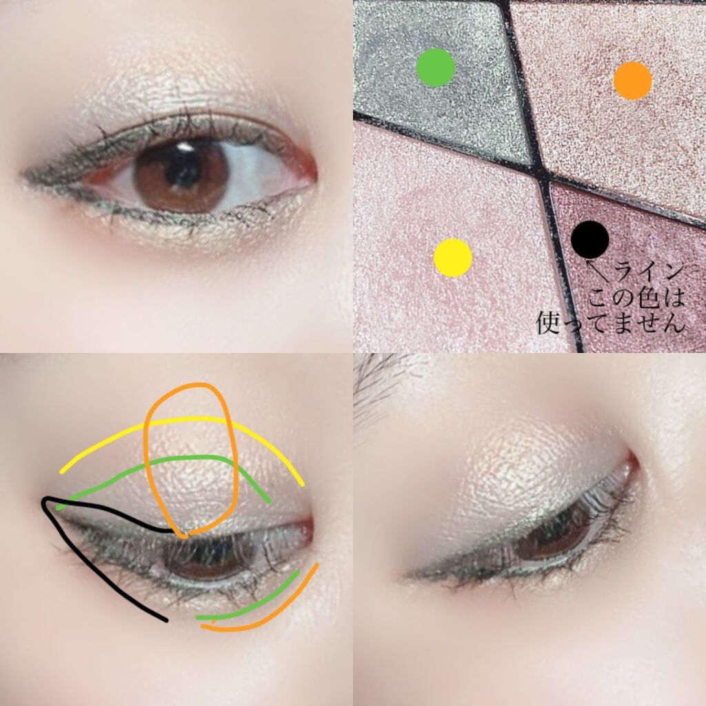 UR GLAM VELVET EYE COLOR PALETTE/U R GLAM/アイシャドウパレットを使ったクチコミ(3枚目)
