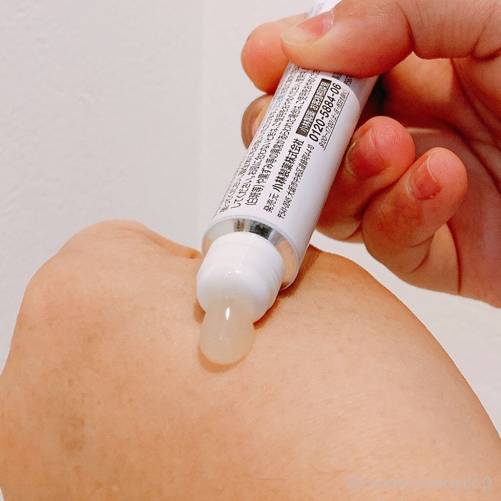 薬用集中バリアジェル/オードムーゲ/フェイスクリームを使ったクチコミ(2枚目)