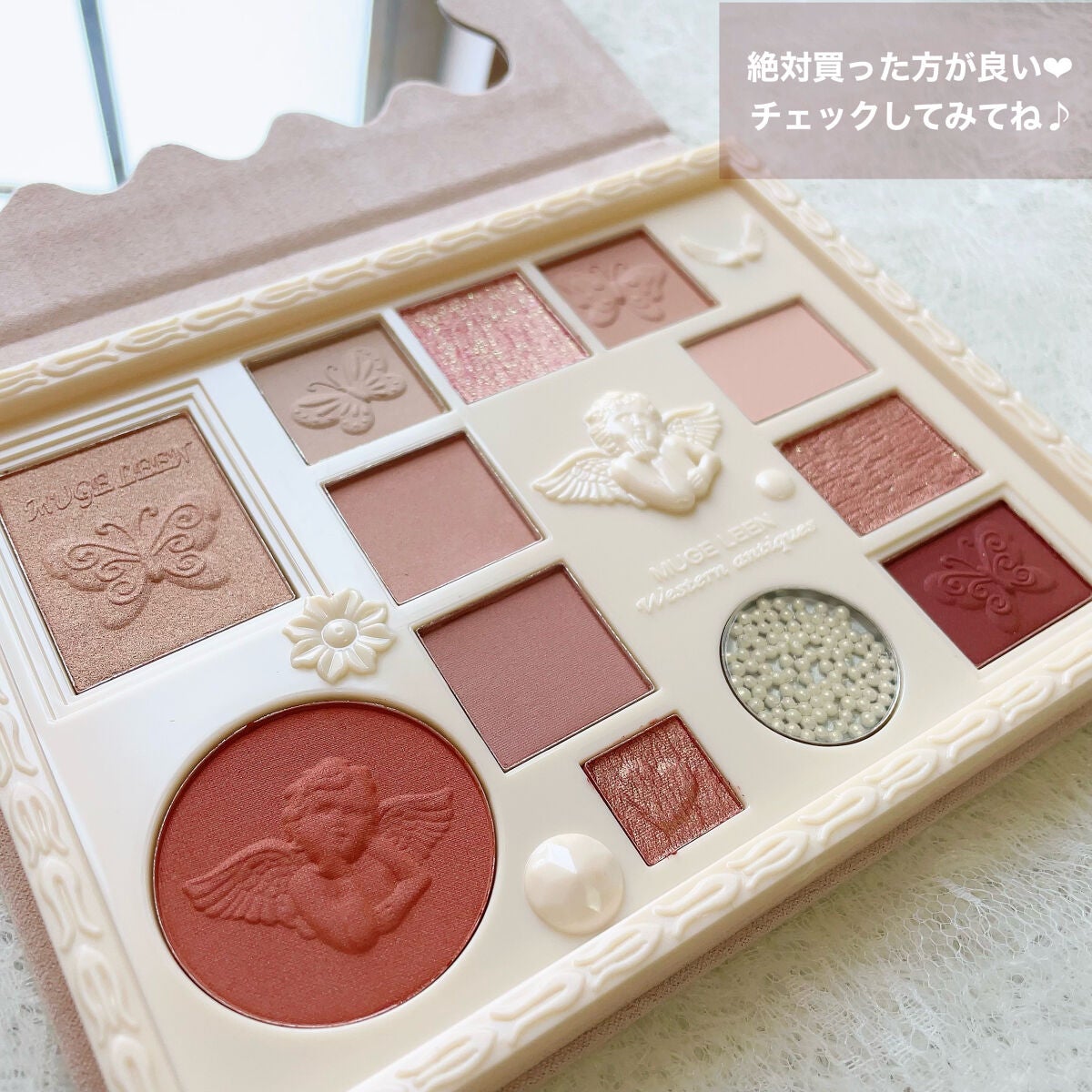 ごんす@YouTube始めました on LIPS 「《パケが可愛すぎるアイシャドウでメイク❤︎》コメント後でお返し..」(9枚目)