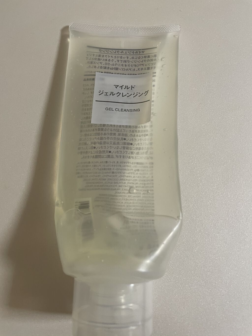 マイルドジェルクレンジング/無印良品/クレンジングジェルを使ったクチコミ（2枚目）
