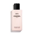 CHANEL シャネル N°5 ボディ ローション