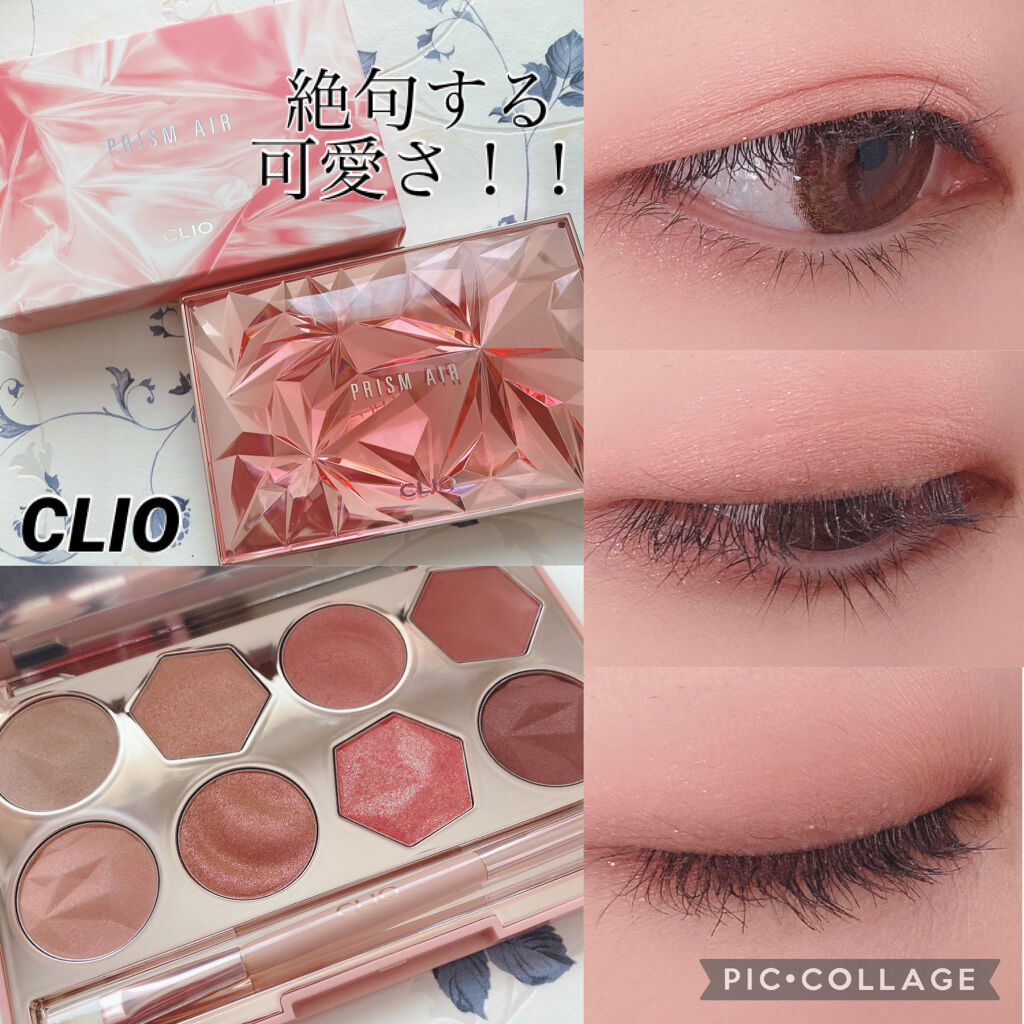 プリズム エアー アイ パレット 02 PINK ADDICT/CLIO/アイシャドウパレットを使ったクチコミ（1枚目）
