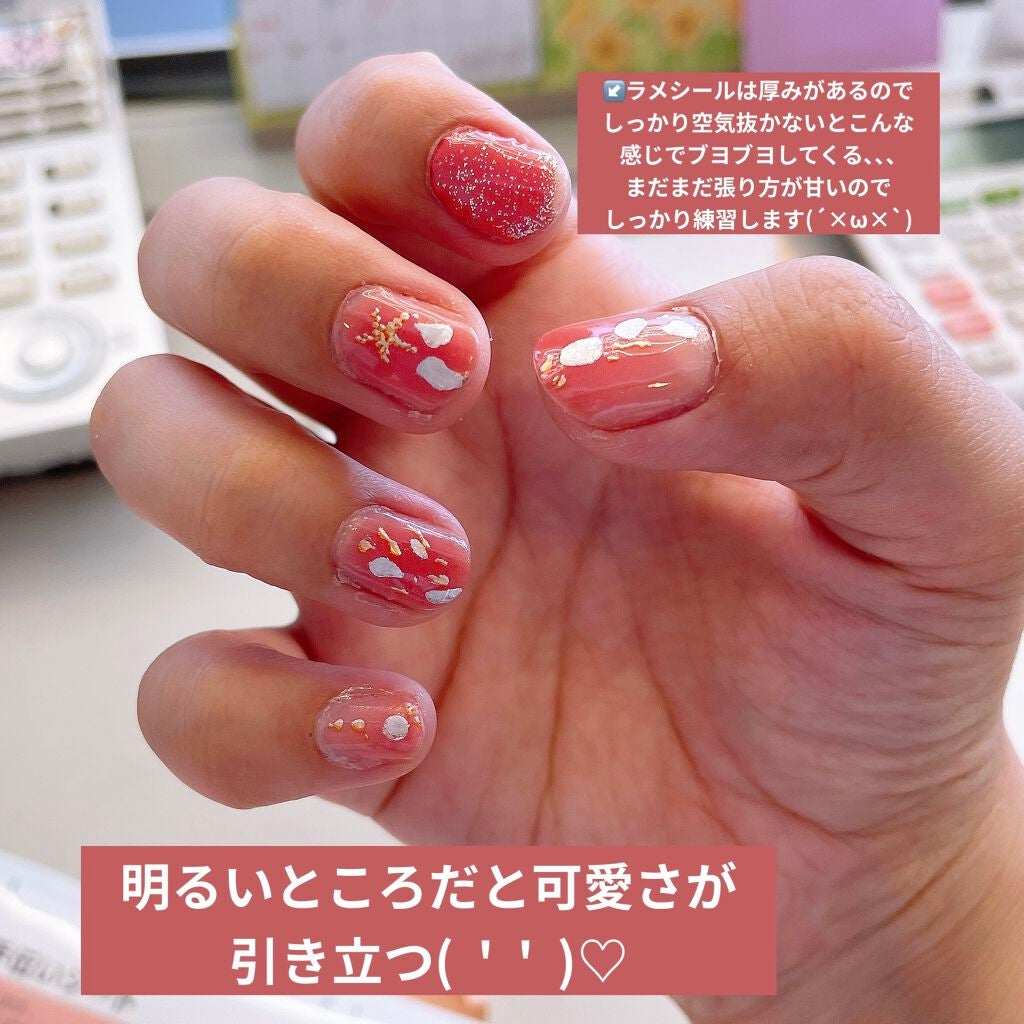 カラフルネイルズ/キャンメイク/マニキュアを使ったクチコミ(6枚目)