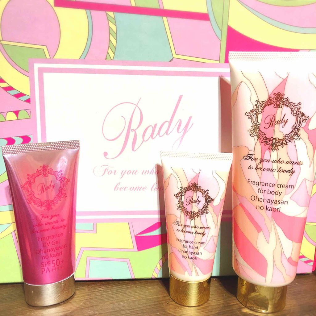 rady フレグランスボディクリーム2個 rady フレグランスボディクリーム2個 試してみた】Rady