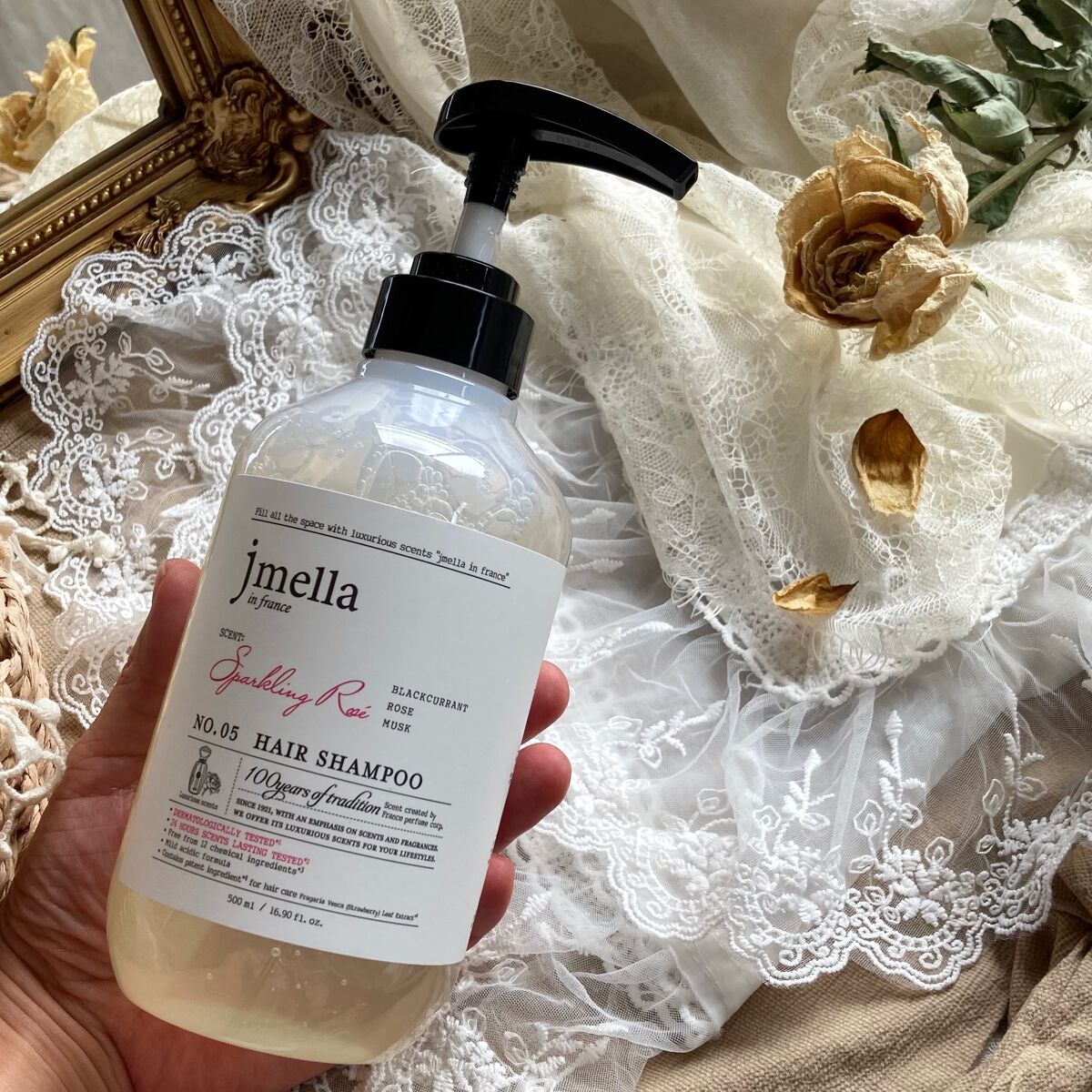 インフランス シャンプー スパークリングロゼ／トリートメント スパークリングロゼ/jmella/市販シャンプーを使ったクチコミ（2枚目）