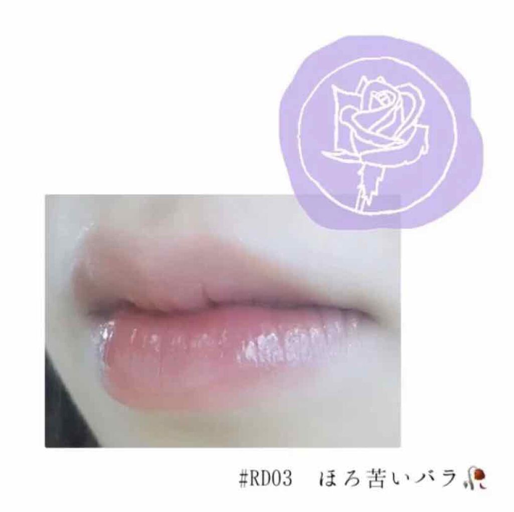 アピュー ウォーターライト ティント/A’pieu/リップティントを使ったクチコミ（2枚目）