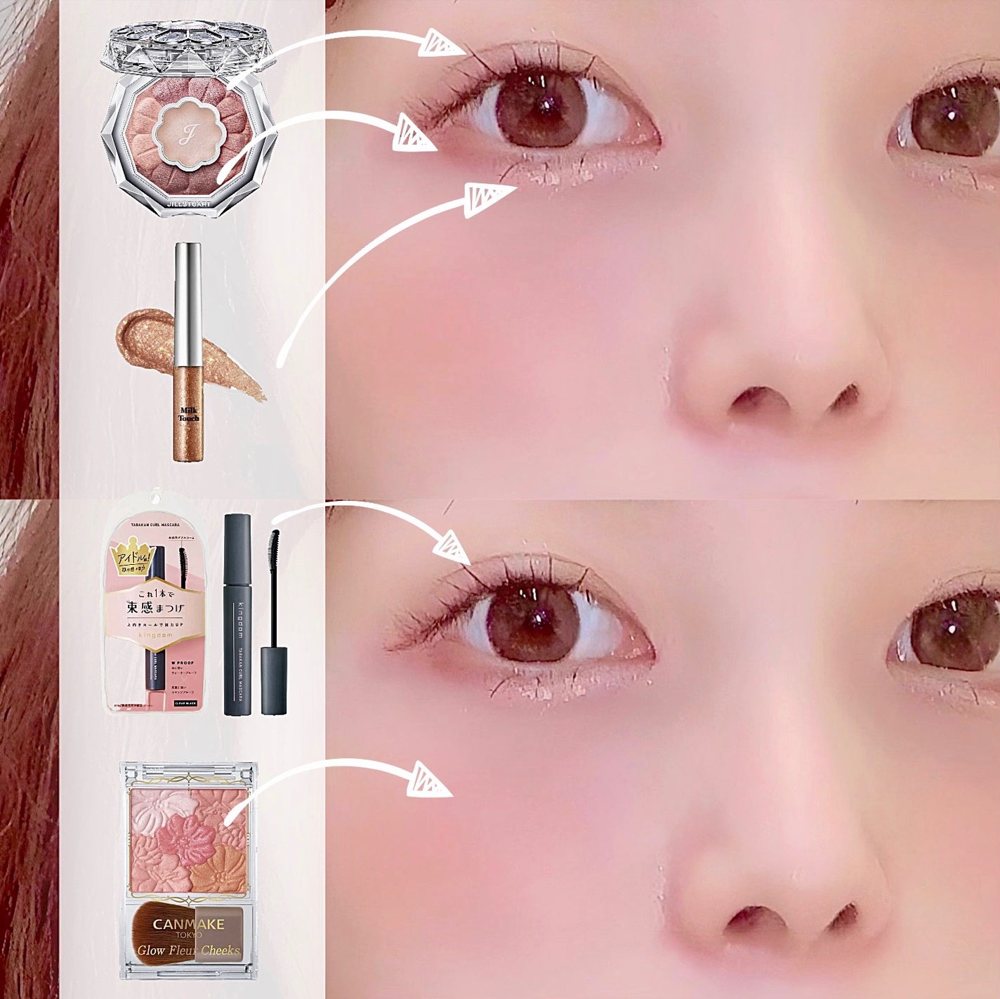 グロウフルールチークス/キャンメイク/パウダーチークを使ったクチコミ(3枚目)