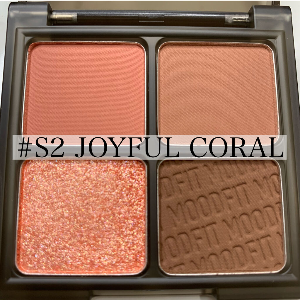 ムードフィットシャドウパレット/MERZY/アイシャドウパレットを使ったクチコミ（3枚目）