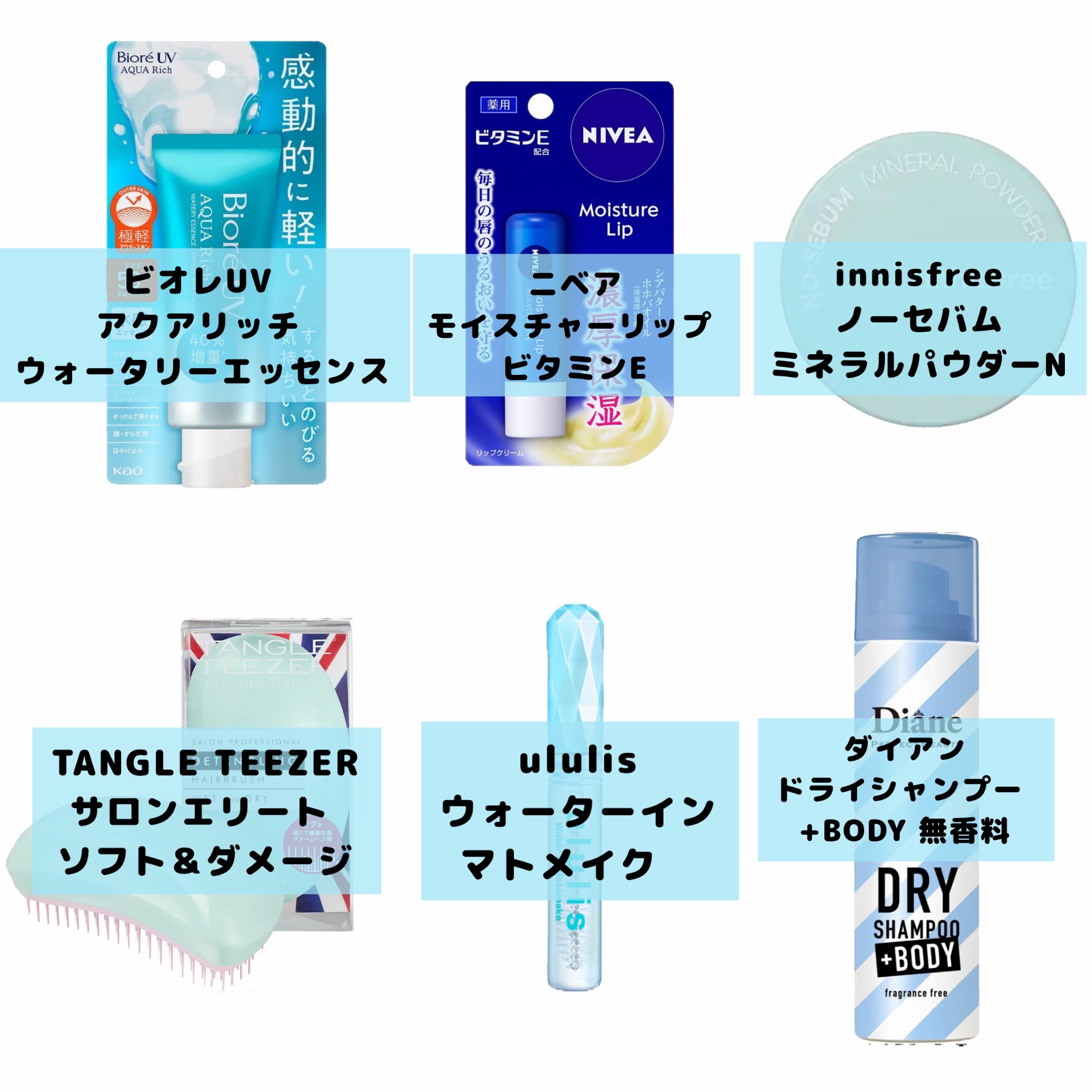 モイスチャーリップ ビタミンE/ニベア/リップクリームを使ったクチコミ（2枚目）