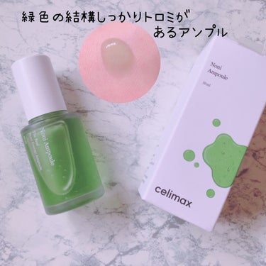 Noni Toner/celimax/化粧水を使ったクチコミ（3枚目）