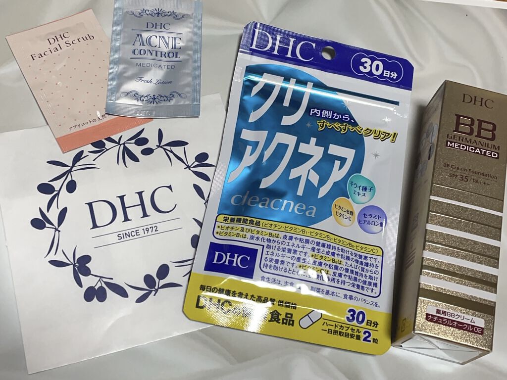 薬用 BBクリーム GE ナチュラルオークル02/DHC/BBクリームを使ったクチコミ（1枚目）