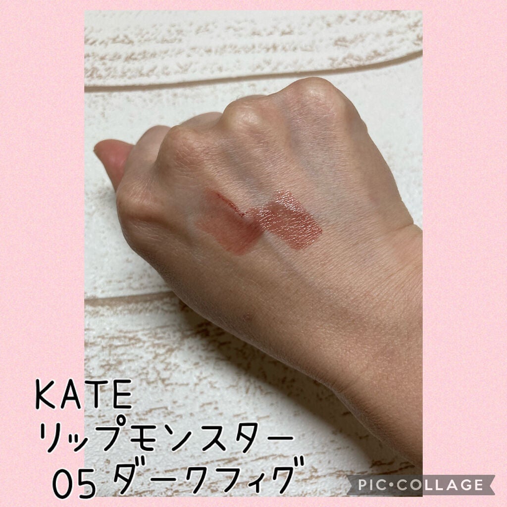 ケイト リップモンスター/KATE/口紅を使ったクチコミ(2枚目)