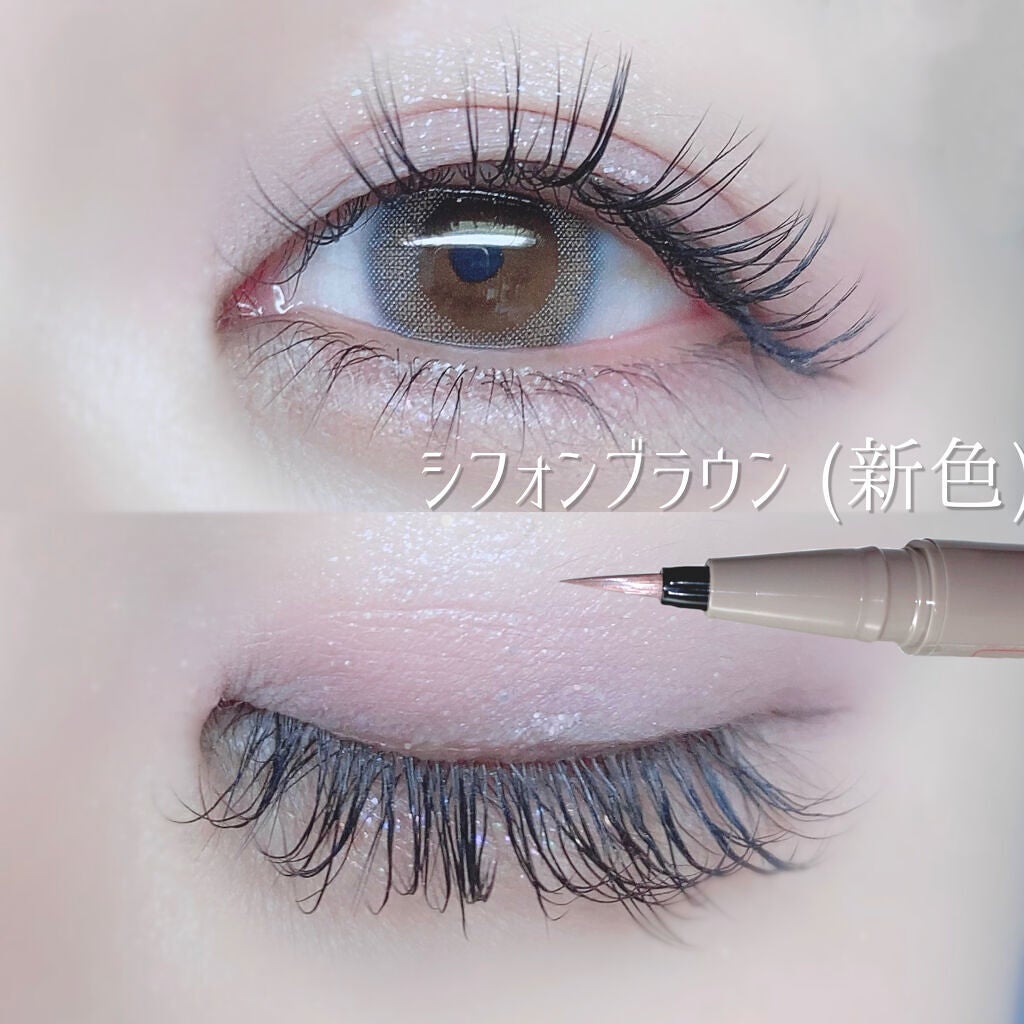 ピエナージュ ミミジェム ワンデー/PienAge/カラーコンタクトレンズを使ったクチコミ(4枚目)