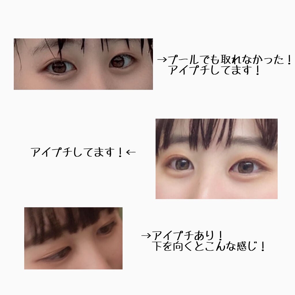 nipi on LIPS 「こんばんは🌙初投稿です、見ていただきありがとうございます🙇♀..」(5枚目)