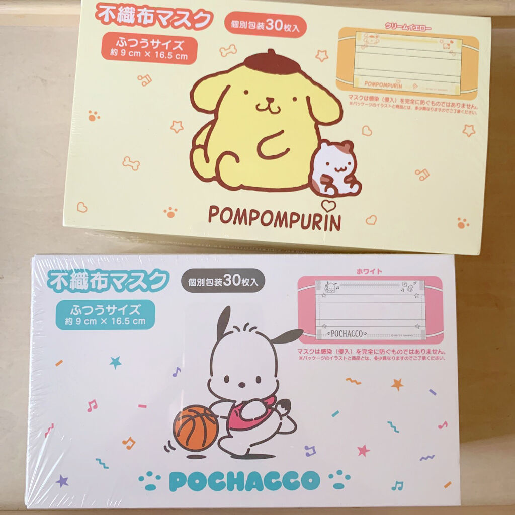 箱型マスクケース (サンリオ)/DAISO/マスクを使ったクチコミ（1枚目）