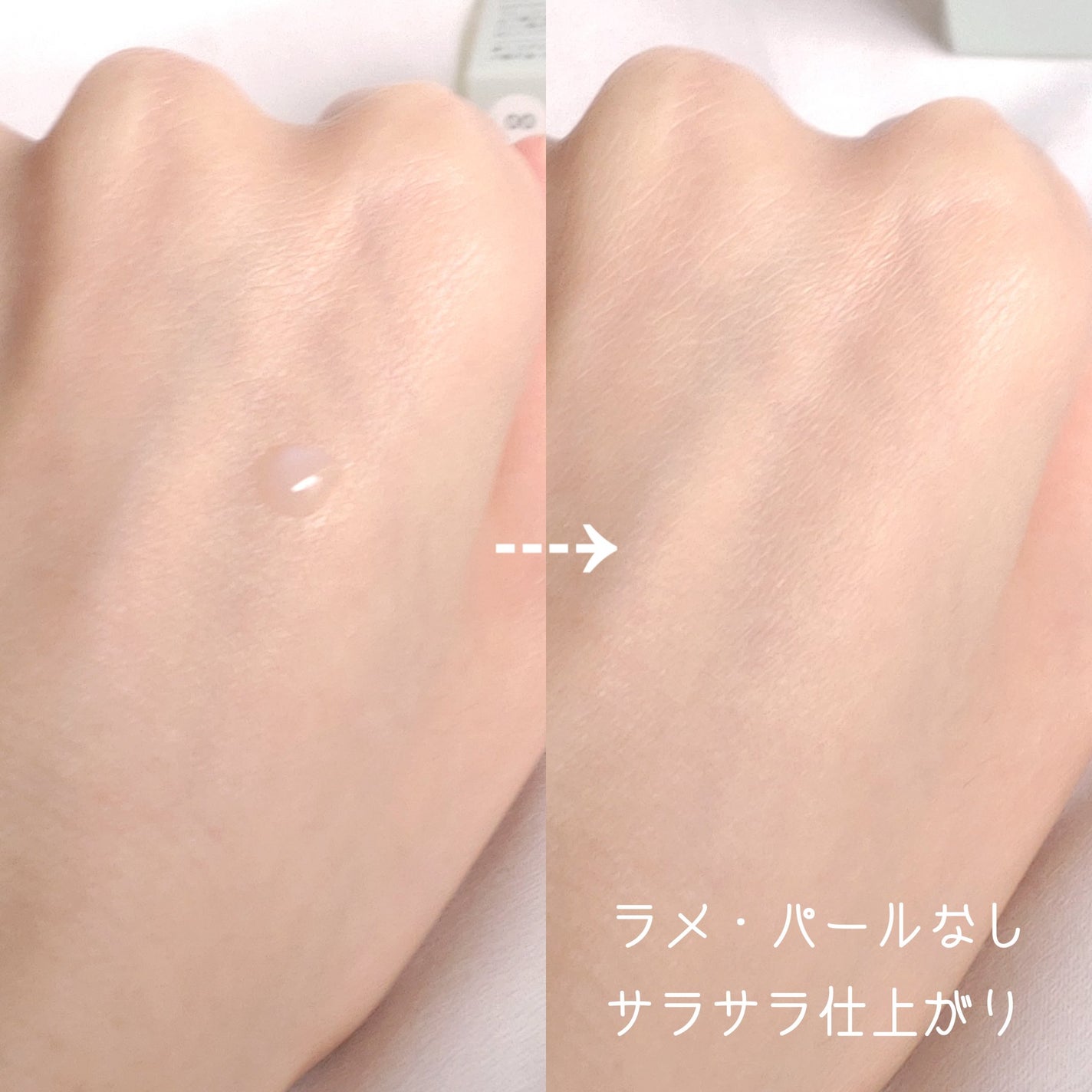 ポア スムース プライマー/FASIO/化粧下地を使ったクチコミ(2枚目)