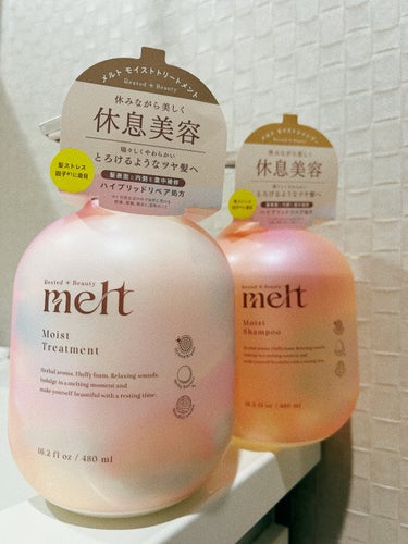 みち🫡です。

【melt】モイストシャンプー・トリートメント🧴 
各1760円

発売日2024年4月20日（3月上旬ロフトで先行販売）


✔︎ "休みながら美しく" がテーマ🫧
✔︎ みずみずしく