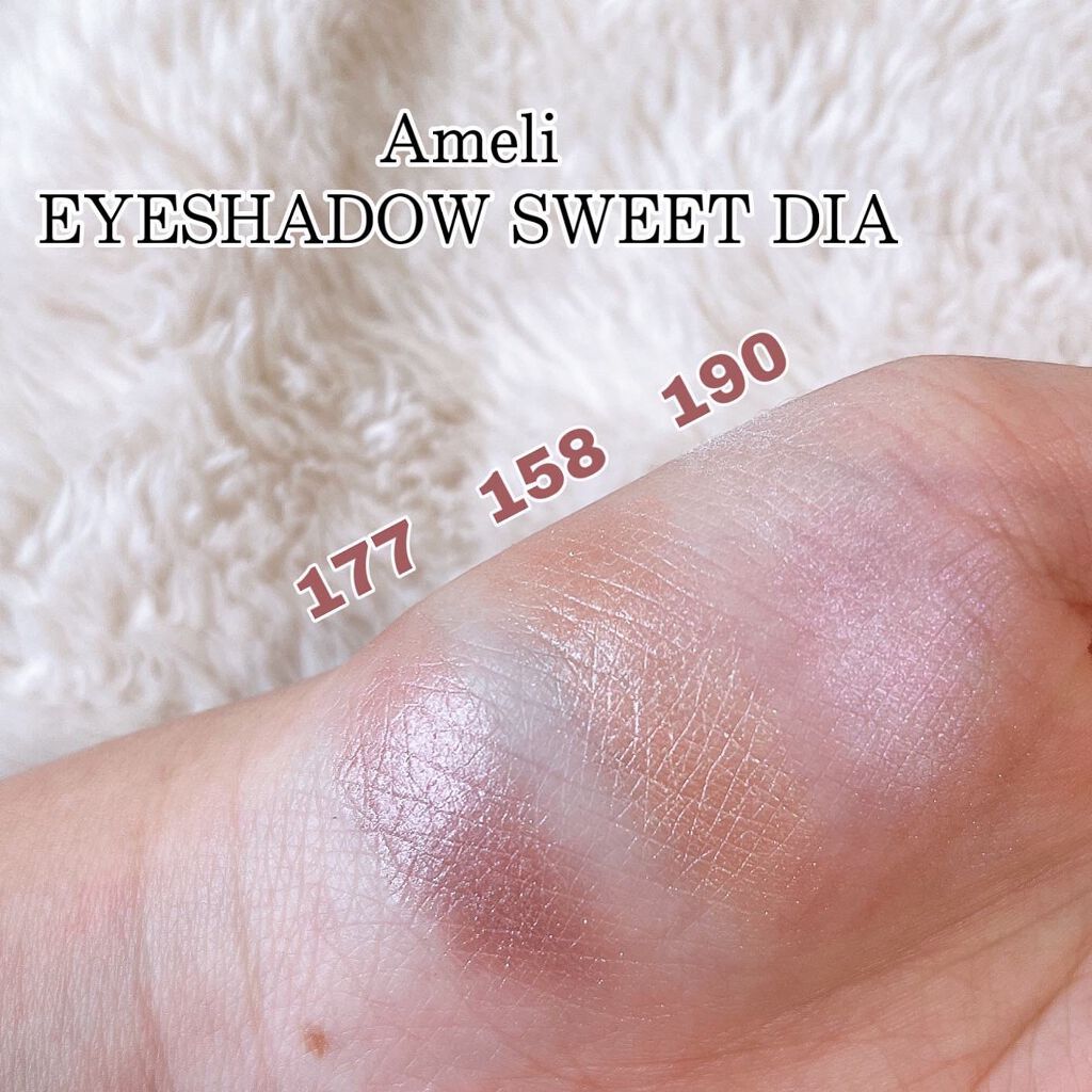 STEP BASIC EYESHADOW/Ameli/単色アイシャドウを使ったクチコミ(4枚目)