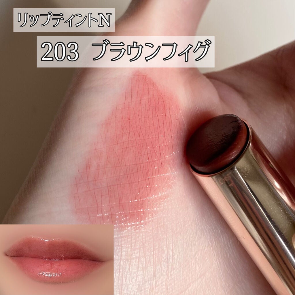 オペラ シアーリップカラー RN/OPERA/リップグロスを使ったクチコミ(3枚目)