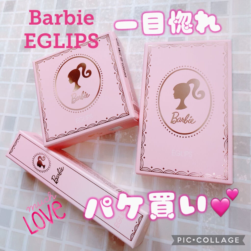 ブラーパウダーパクト/EGLIPS/パウダーファンデーションを使ったクチコミ(1枚目)