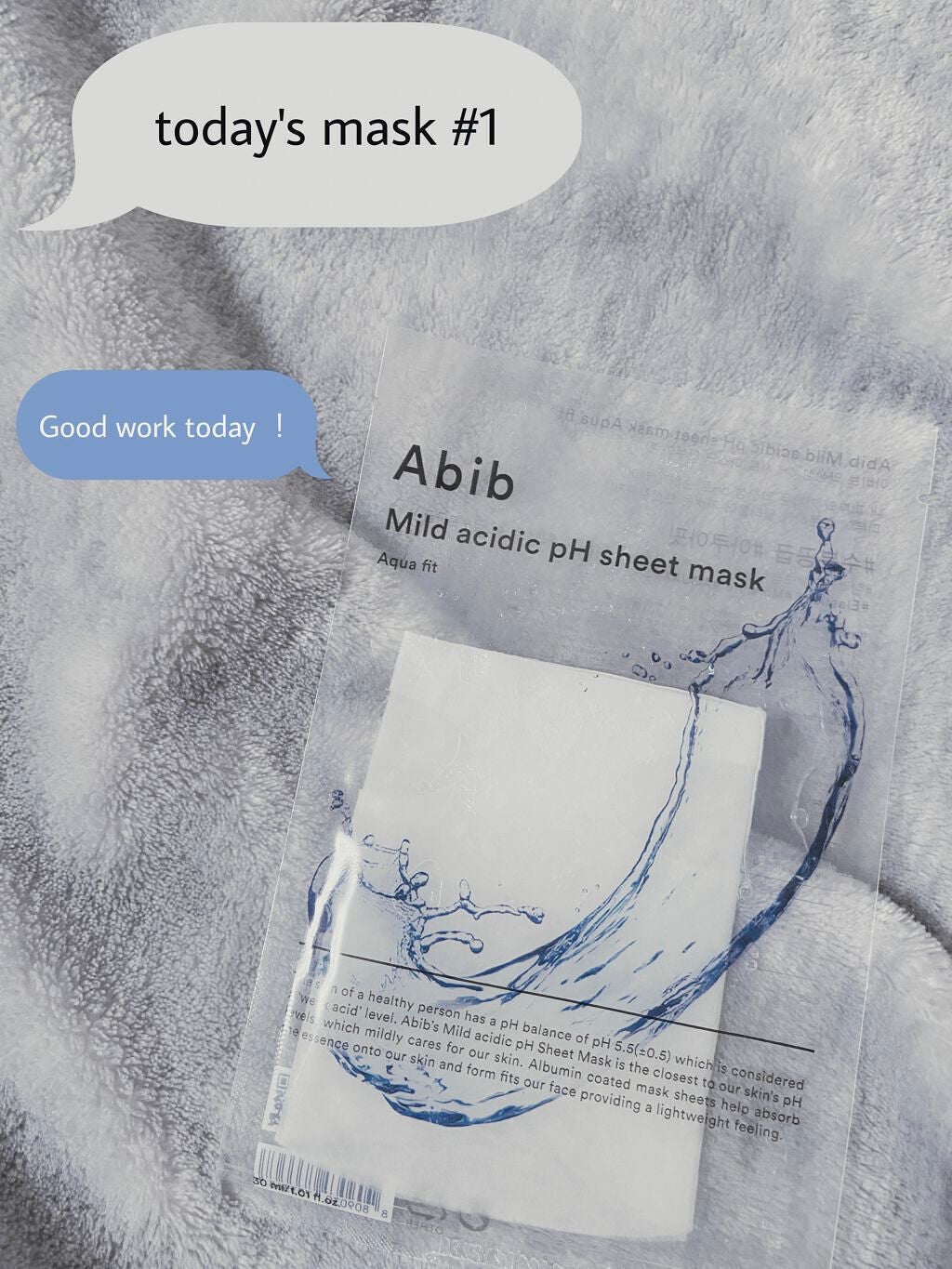 弱酸性pHシートマスク アクアフィット/Abib /シートマスク・パックを使ったクチコミ(1枚目)