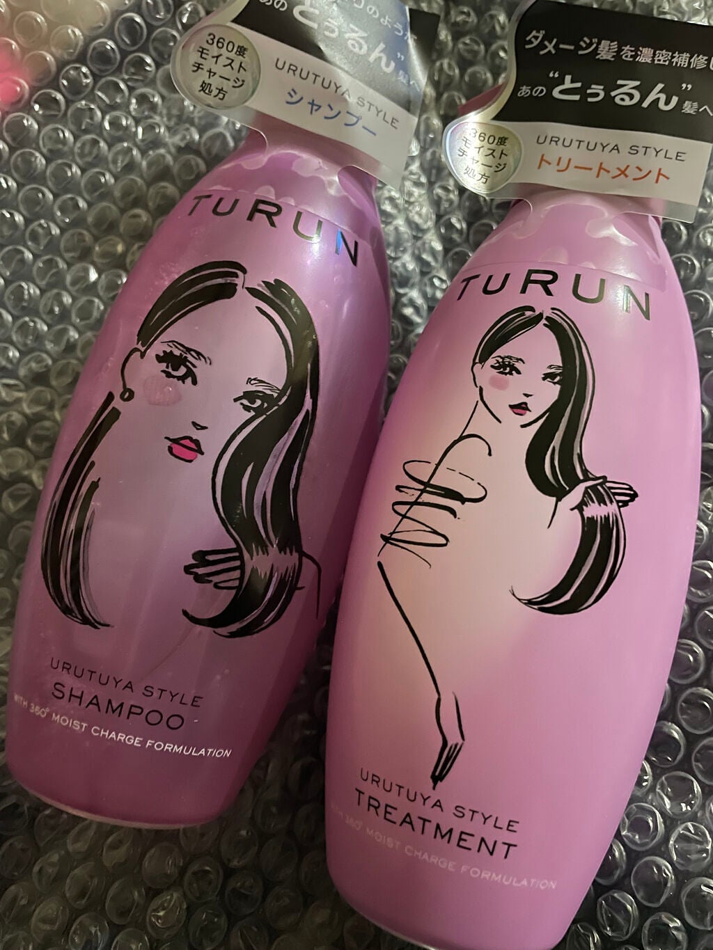 TuRUN ウルツヤスタイル シャンプー/トリートメント/STYLEE/市販シャンプーを使ったクチコミ(2枚目)